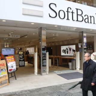 SoftBank