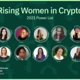 Rising Women in Crypto Power List 2021