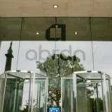 Abrdn Interactive Investor