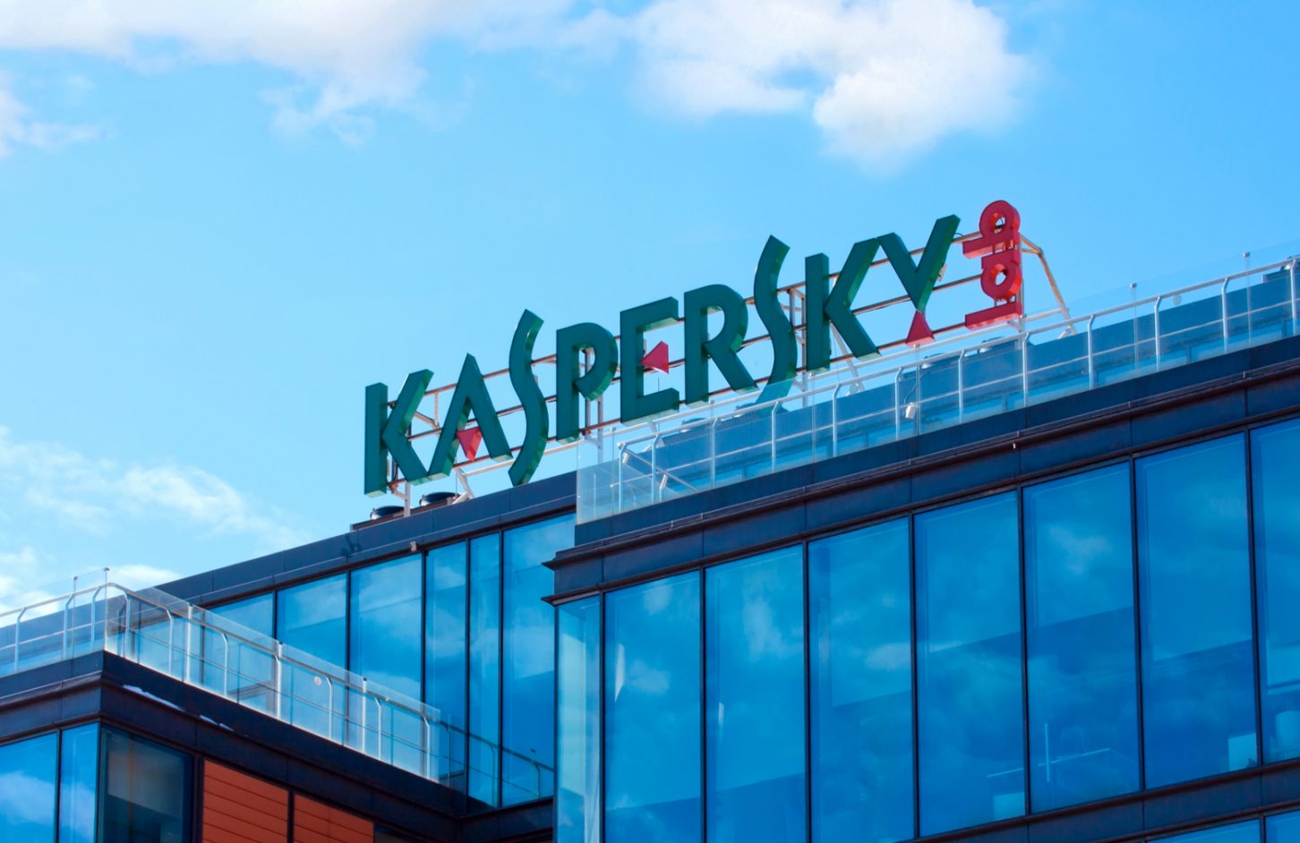 NCSC warns UK organisations about using Russian tech