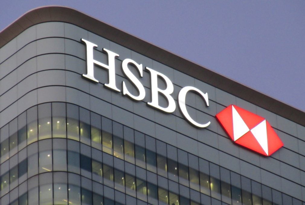 HSBC growth lending fund