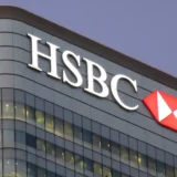 HSBC growth lending fund
