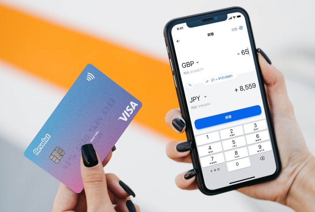 Revolut cryptoassets