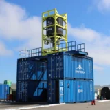 Skyrora second stage engine