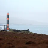 Skyrora rocket launch