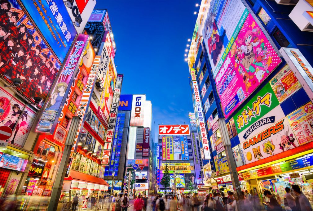 UK Japan