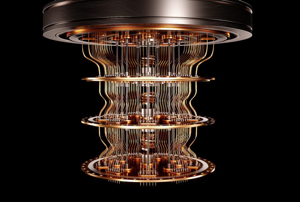 government quantum