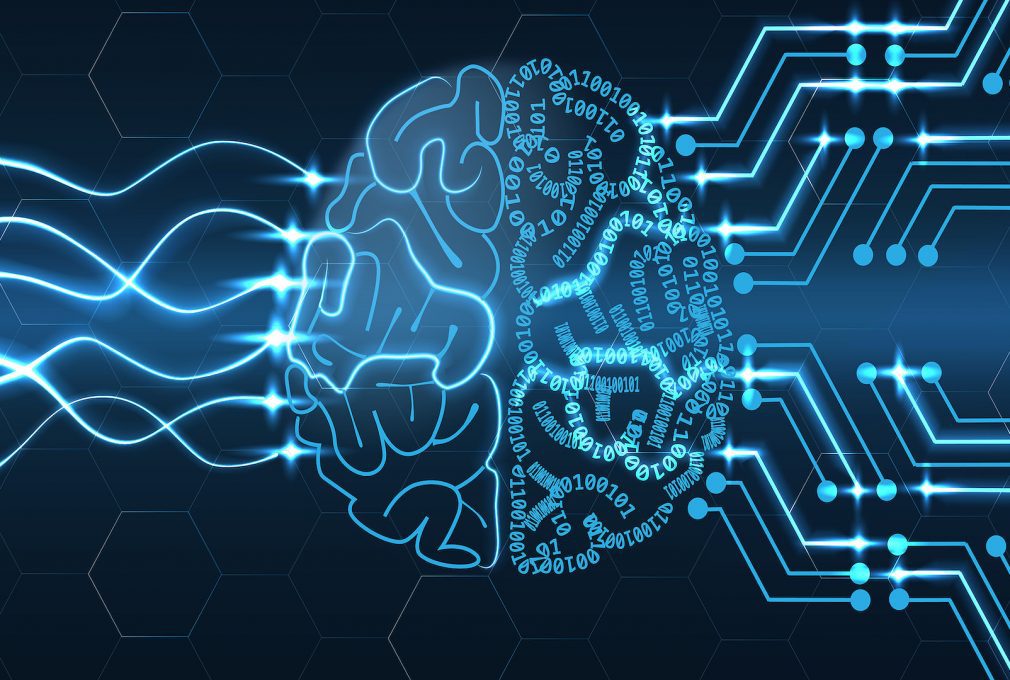 Innovate UK AI fund