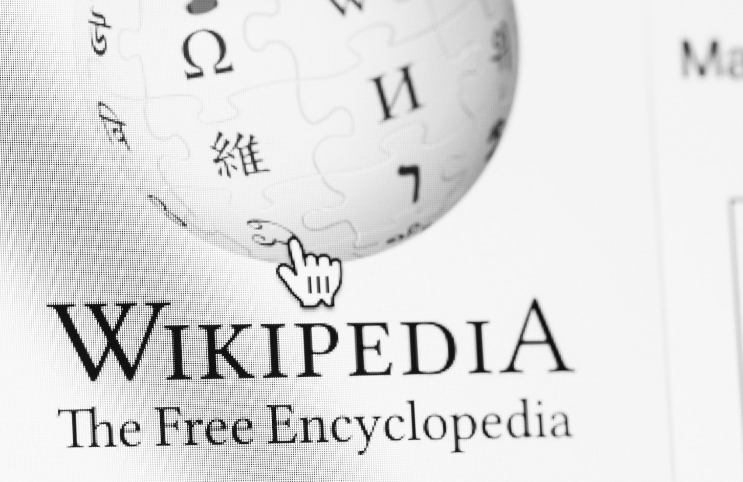 Wikimedia UK Online Safety Bill