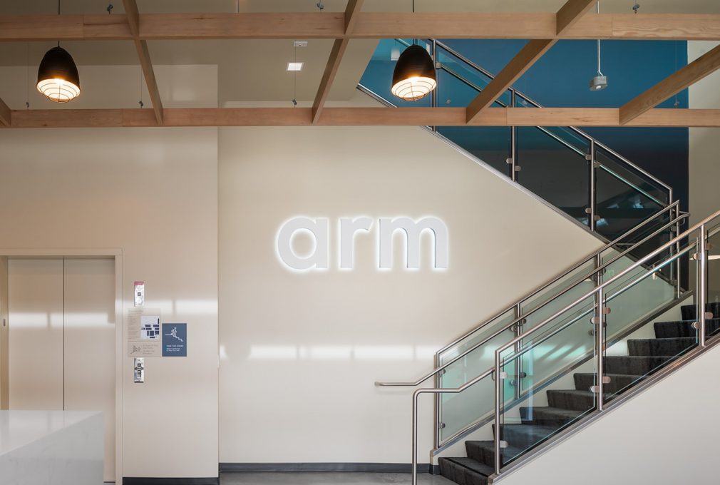 Arm IPO
