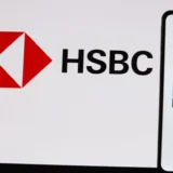 SVB UK rebrand HSBC