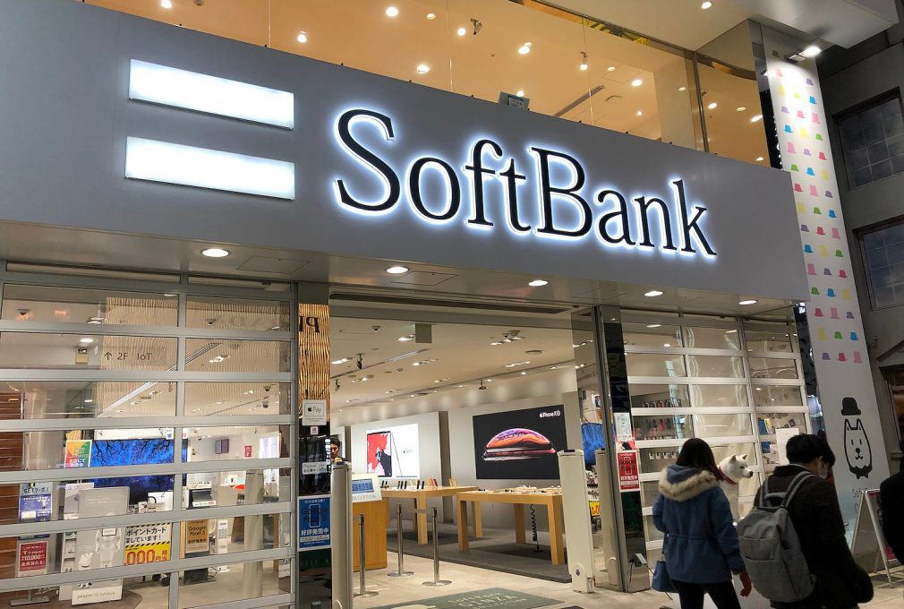SoftBank loss