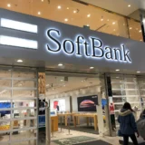 SoftBank loss
