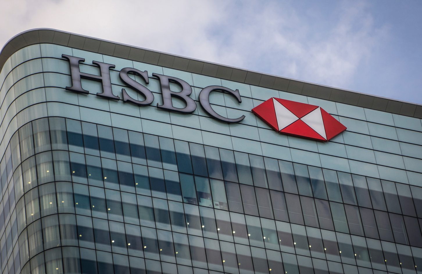 HSBC Innovation Banking