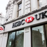 HSBC SME Fund