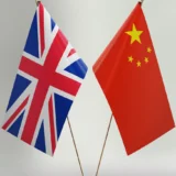 UK Chinese tech