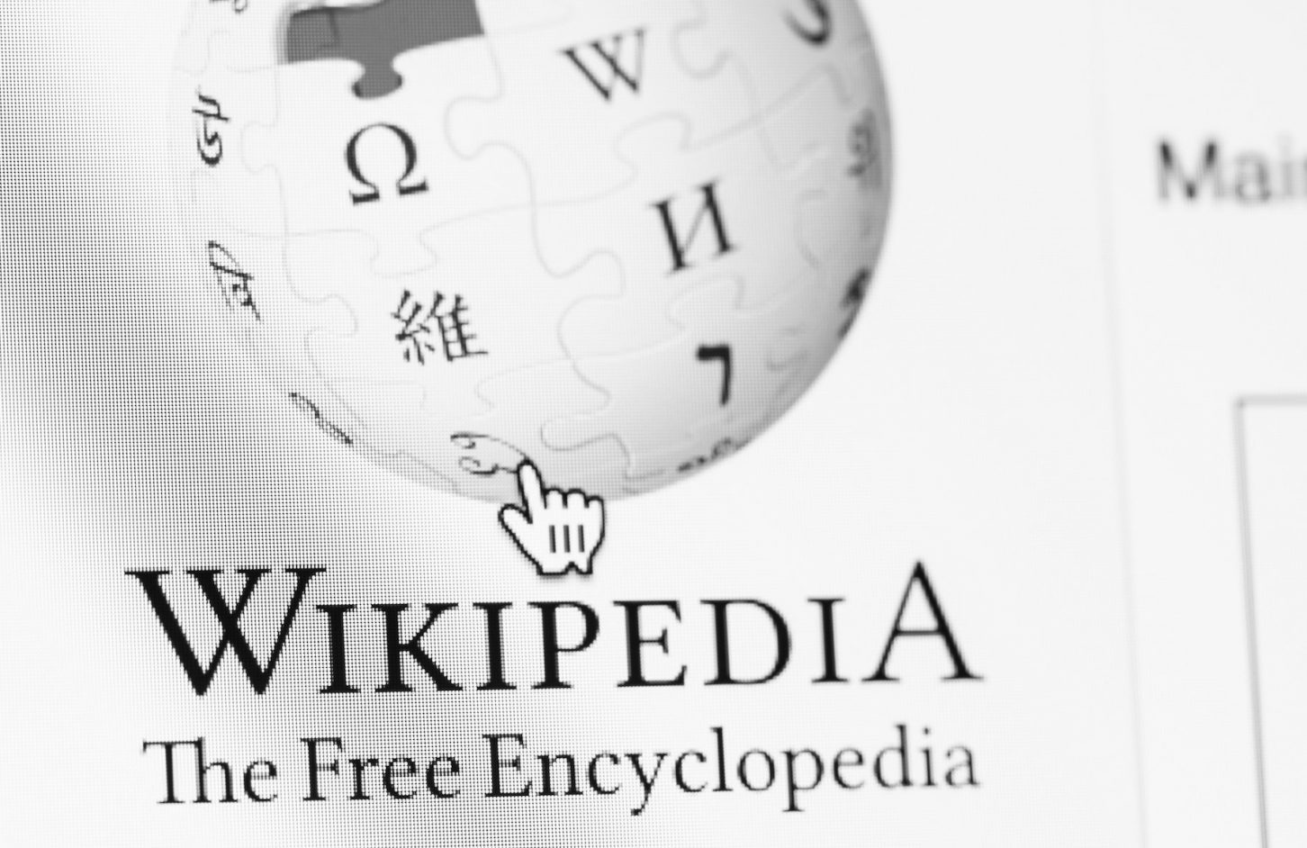 Wikimedia Online Safety Bill