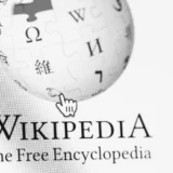 Wikimedia Online Safety Bill