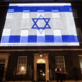 Tech secretary Israel