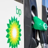 BP ventures green