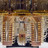 Quantum computing incubator