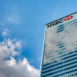 HSBC Growth Lending Fund