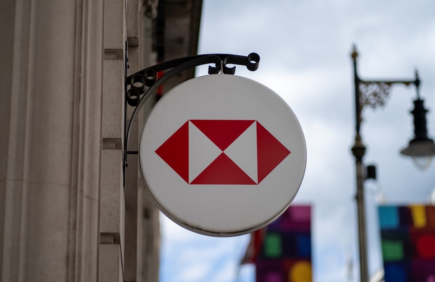HSBC Zing