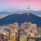 Seoul AI Safety Summit 2024