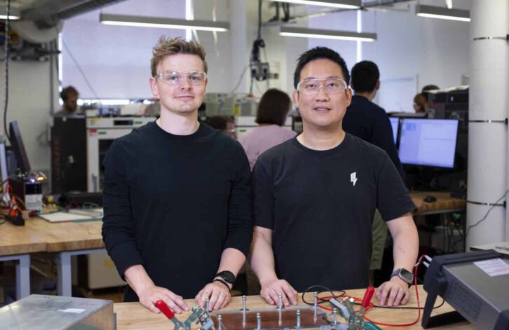 Tech UK funding