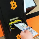 Crypto ATM