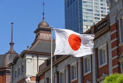Japan quantum