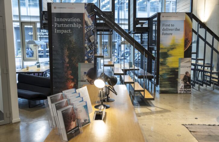 Cambridge Enterprise