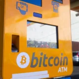 Crypto atms fca