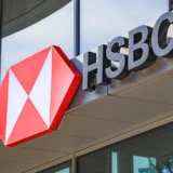 HSBC Gilt
