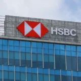 HSBC Blockchain