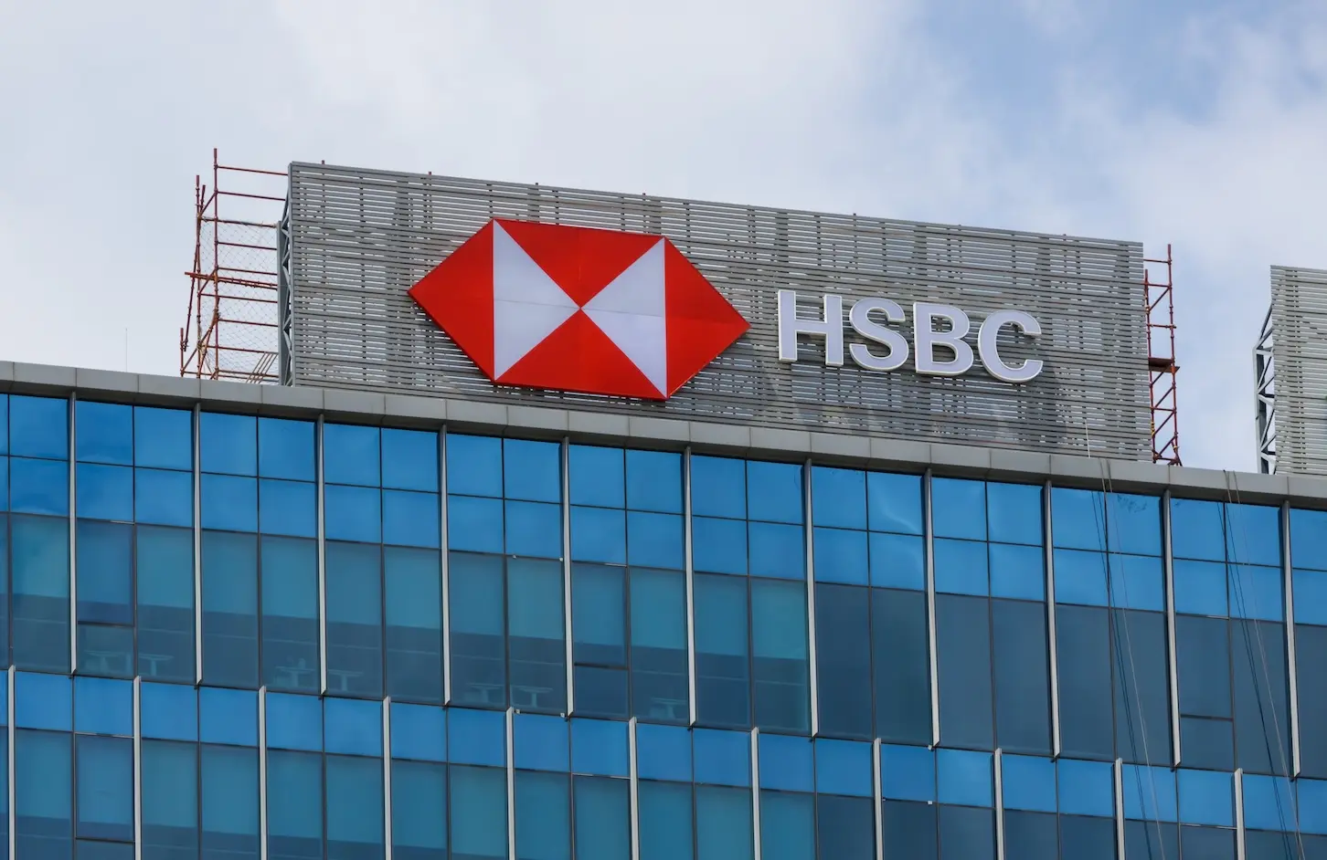 HSBC completes tokenised deposit on blockchain in payments milestone